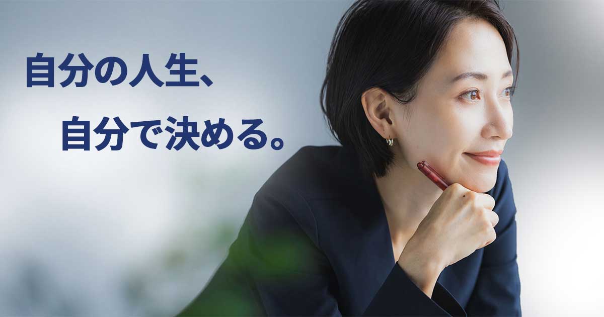 Amazon.co.jp: 女性事務職のキャリア拡大と職場組織 : 浅海 典子